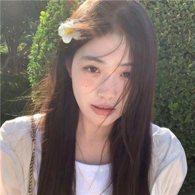现代生活
